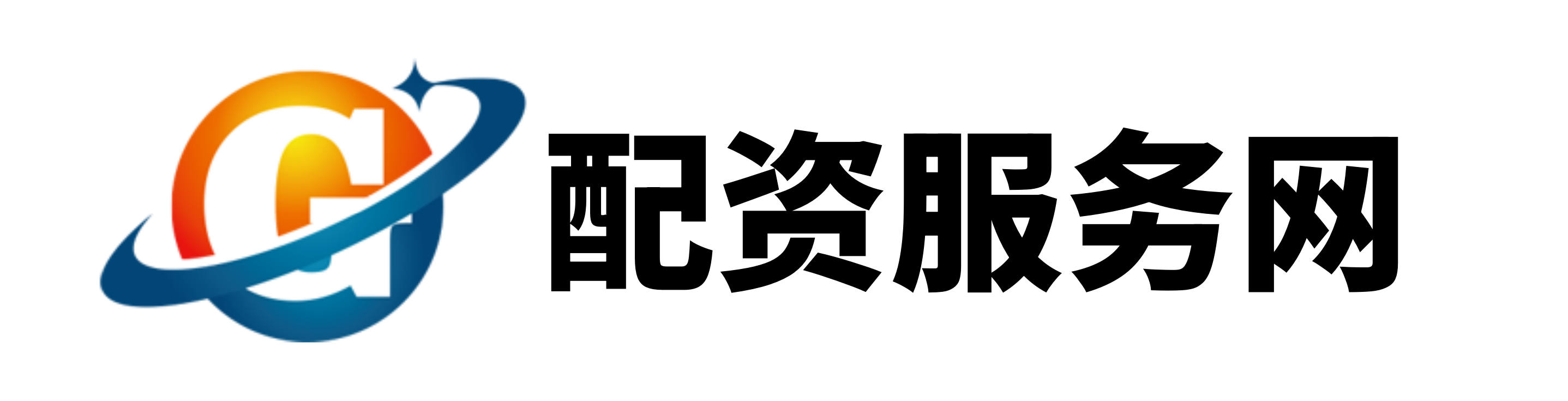 翔云优配